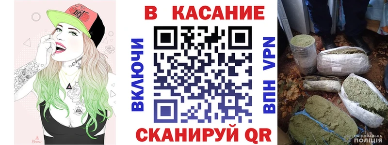 Наркошоп купить ГАШ  КОКАИН  Галлюциногенные грибы  Меф мяу мяу  Рассказово