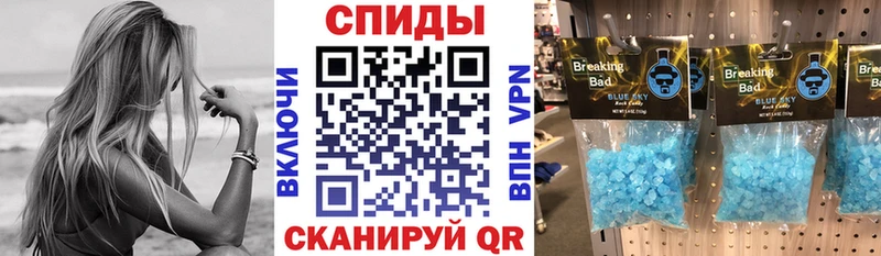 Amphetamine 97% Рассказово