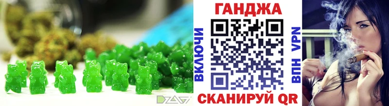 Купить  Рассказово  Cannafood марихуана 