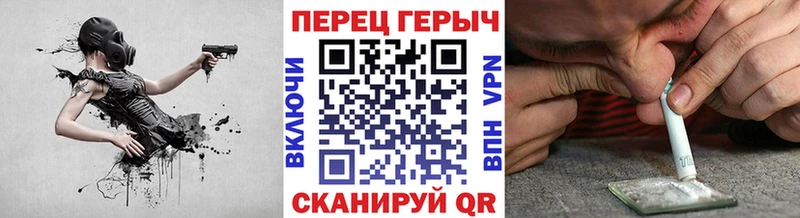 Героин Афган  Купить  Рассказово 
