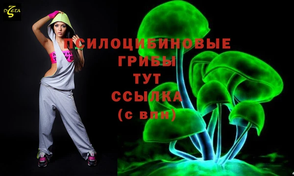 COCAINE Елизово