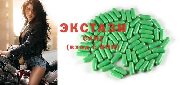 прущая мука Елабуга