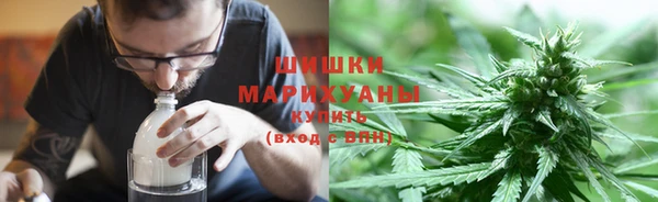 прущая мука Елабуга