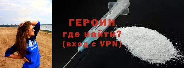 spice Ельня