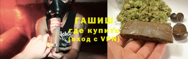 COCAINE Елизово