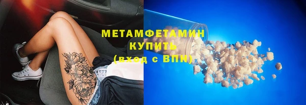COCAINE Елизово