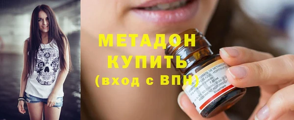 COCAINE Елизово