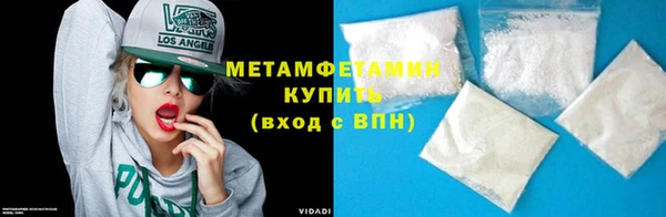 spice Ельня