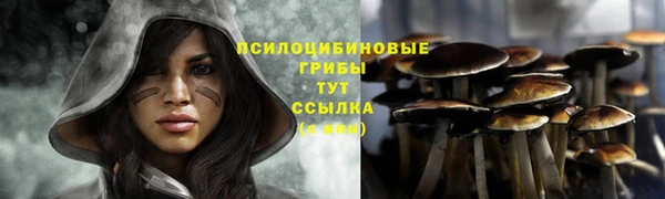 COCAINE Елизово