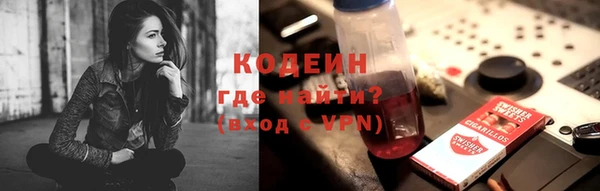 прущая мука Елабуга