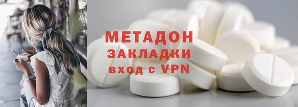 прущая мука Елабуга