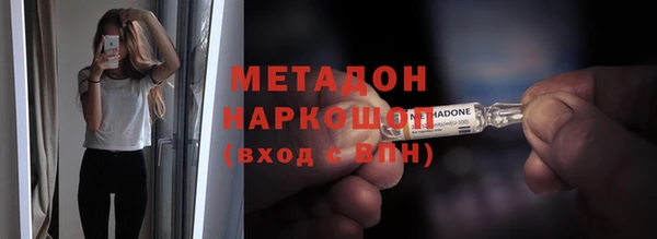spice Ельня