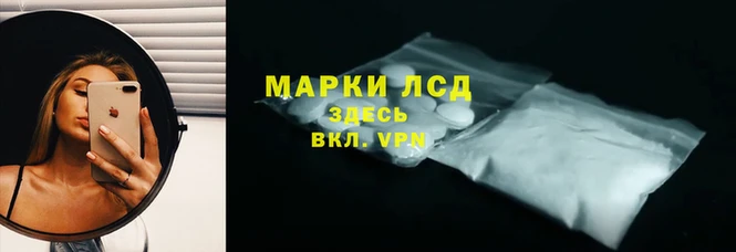 COCAINE Елизово