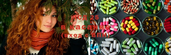 COCAINE Елизово