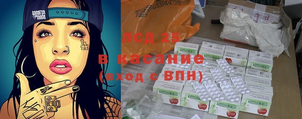 COCAINE Елизово