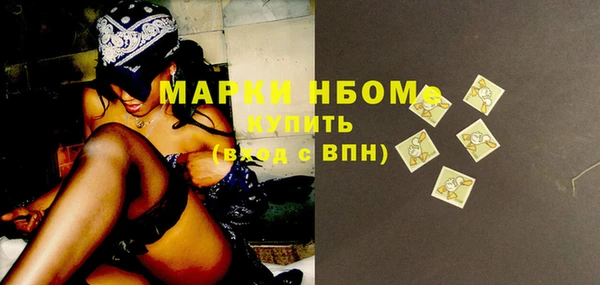 прущая мука Елабуга
