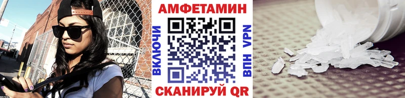 Купить где  Рассказово  Метамфетамин Декстрометамфетамин 99.9% 